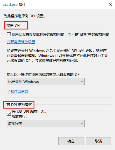 image-20230810153802264
