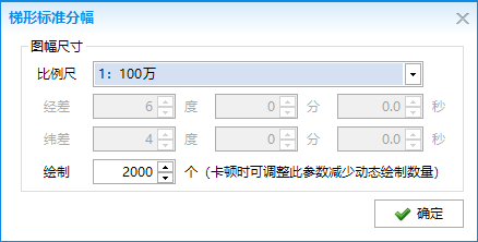 image-20230901122632753