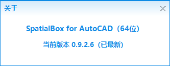 其他 | SpatialBox
